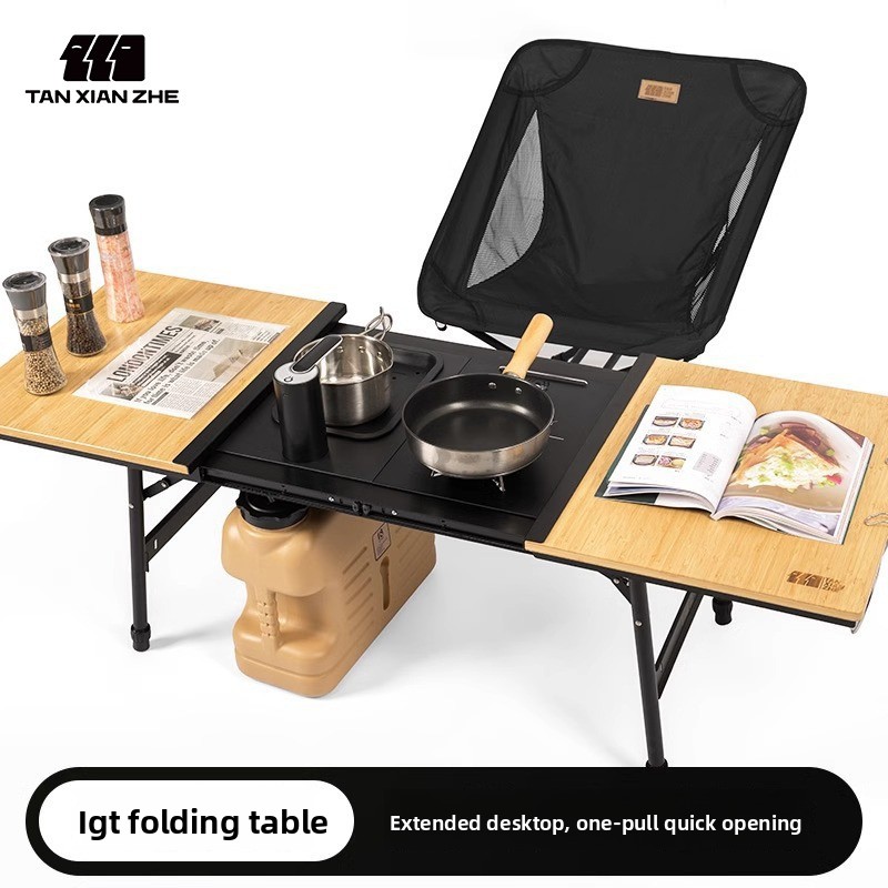 Aluminum IGT Camping Table, He - Camping Cooking Table 评论和价格